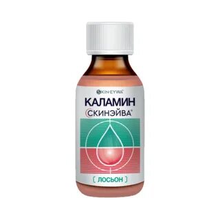 Каламин что это за вещество