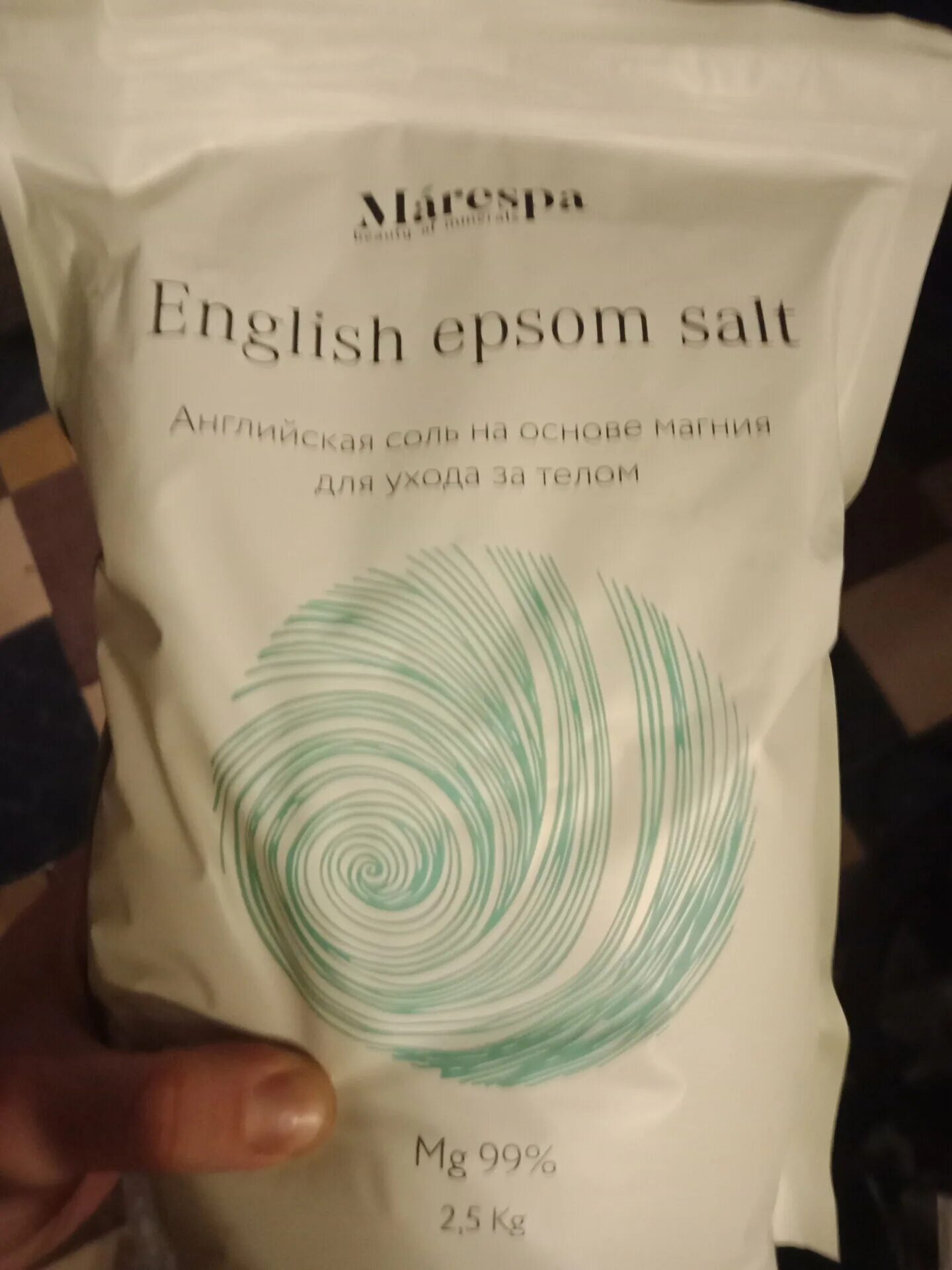 магниевая соль эпсома для ванн. магниевая соль для ванн epsom. соль для ванны с магнием epsom salt 2 кг. магниевая соль для ног. спа ванночка для ног.