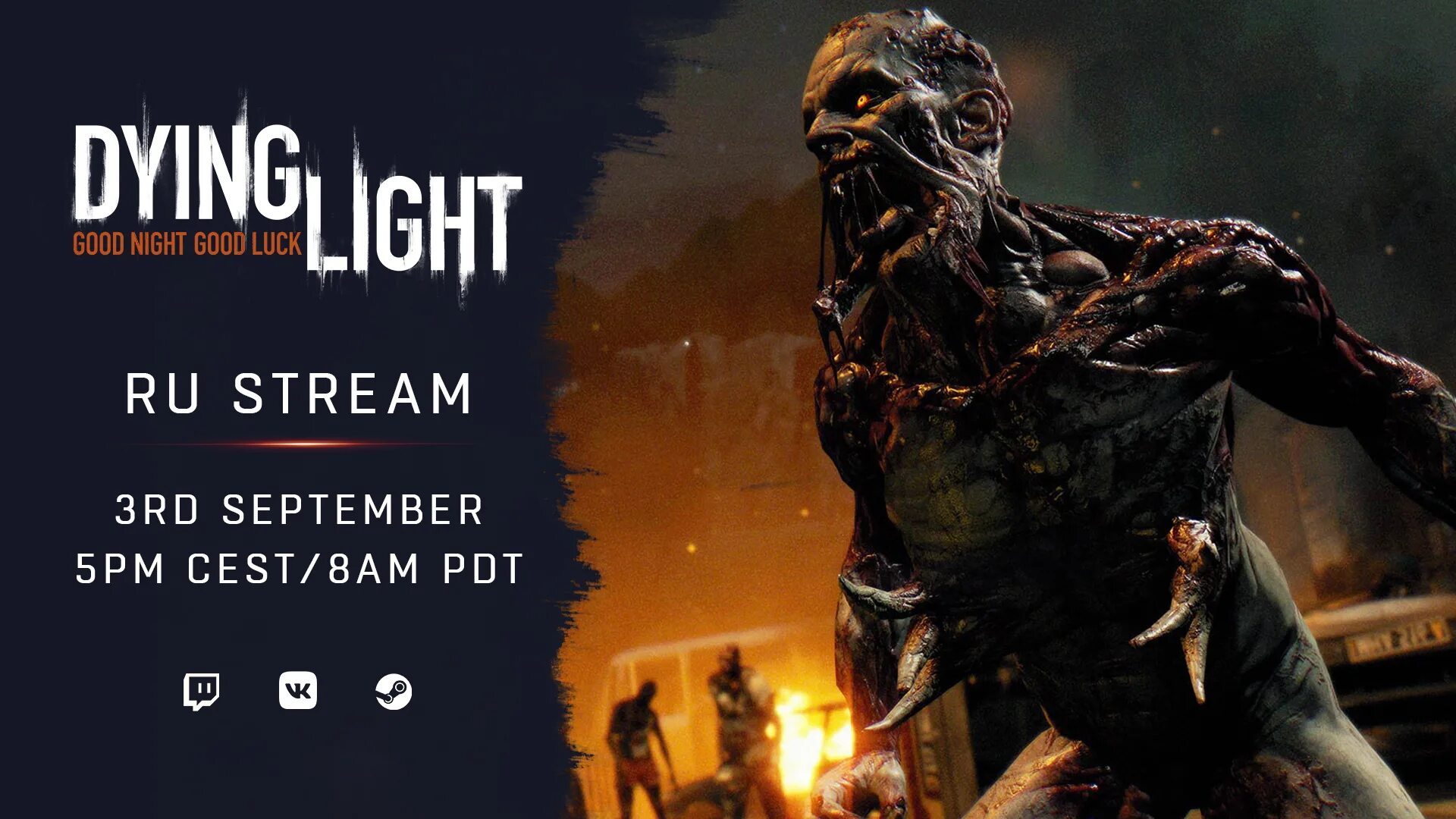 Последнее обновление dying light. Последнее обновление dying light