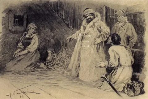 Ссп предложения из капитанской дочки