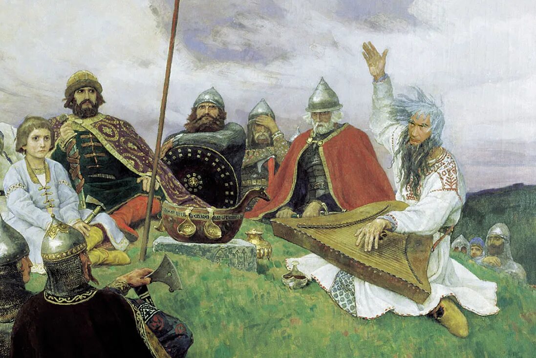 В м васнецов баян. Васнецов виктор михайлович баян. васнецов баян. васнецов баян картина. виктора михайловича васнецова “баян”.