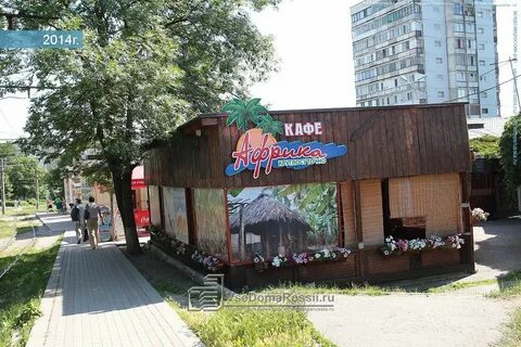 Мае ул панагюриште 1 отзывы