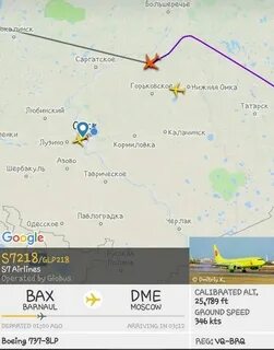 Время полета в омск
