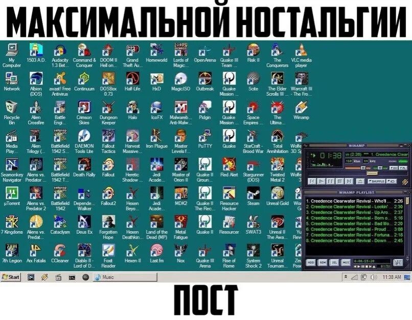 Лучший виндовс для игр 2025. Рабочий стол с играми иконки. рабочий стол windows с играми. рабочий стол с ярлыками игр. windows xp рабочий стол.
