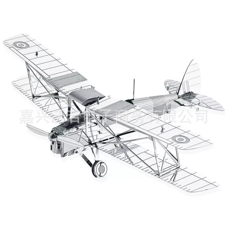 DH 82 Tiger Moth. Tiger Moth самолет. 3d пазл металлический самолет. Сборная модель биплан. Сборные модели из металла
