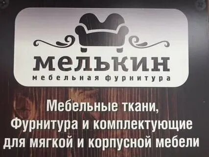 Без опыта работы вакансии новокузнецка