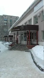 Мфц на шмидта 4 график работы