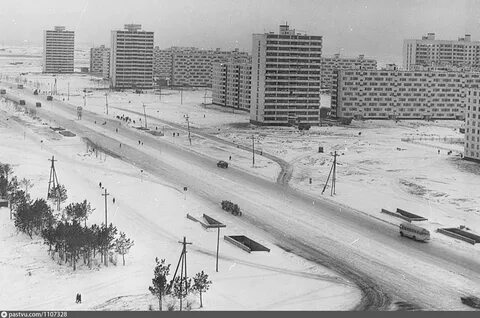 Город 1975 год