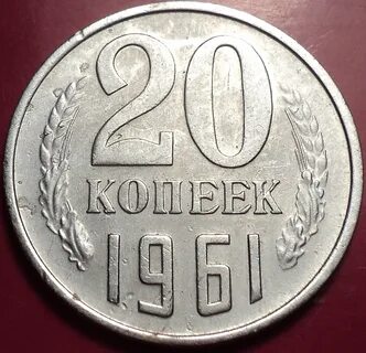 Двухсот шестидесяти пяти рублей
