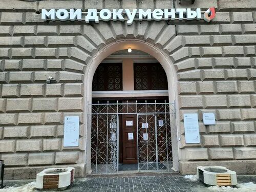 После капитального ремонта в Коммунарке откроется новый МФЦ
