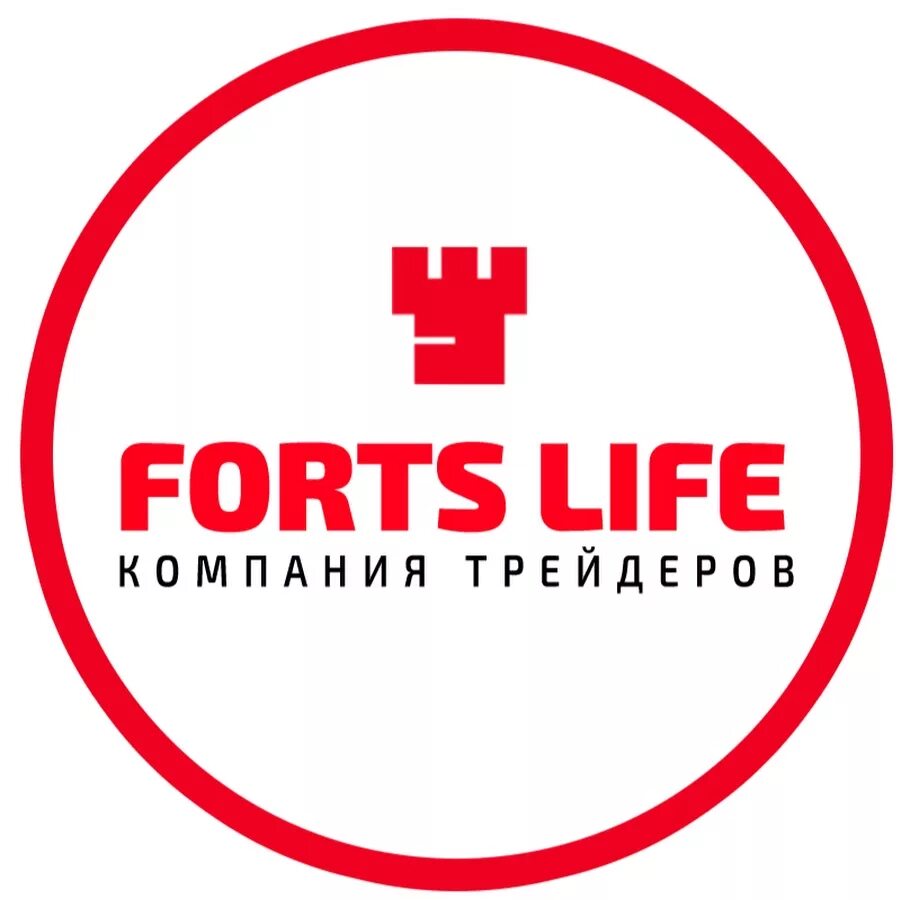 Форте лайф. Forts life. Hypertension forte. Форте лайф. Forts life.