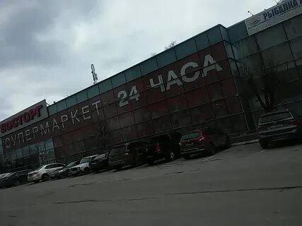 Б харьков