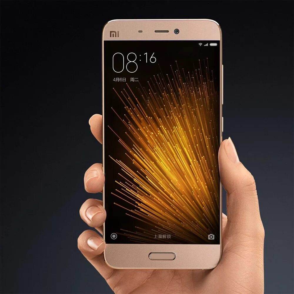 Телефон xiaomi mi 5. Xiaomi mi 5. Xiaomi mi5 32gb. Xiaomi mi5 Gold. Xiaomi mi5 64gb Gold.