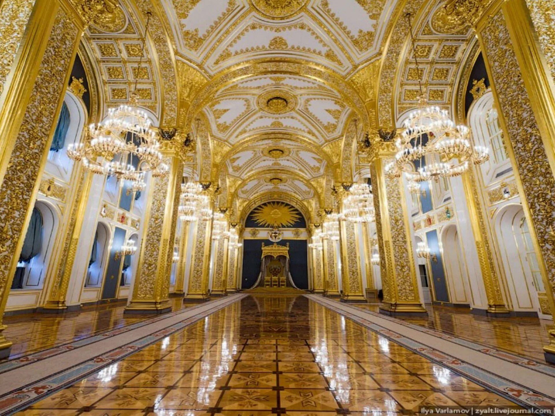Кремлевские залы