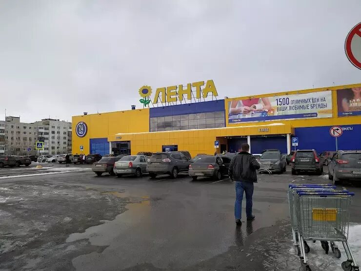 Ул шевченко 34. Шевченко 34 мурманск.