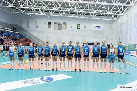 Метар волейбол