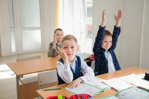 Нулевой класс урок