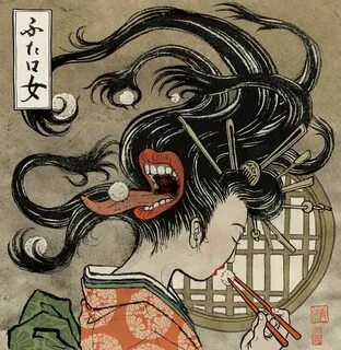 Futakuchi-Onna by Yuko Shimizu Art And Illustration, Japanese Illustration,...