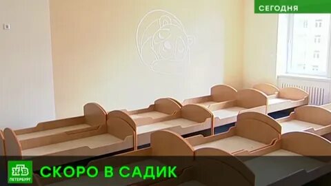 Комиссия по комплектованию детских садов выборгского
