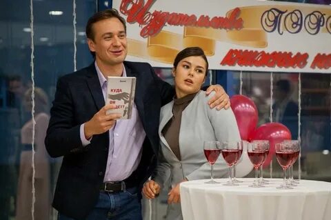 Зина большие надежды