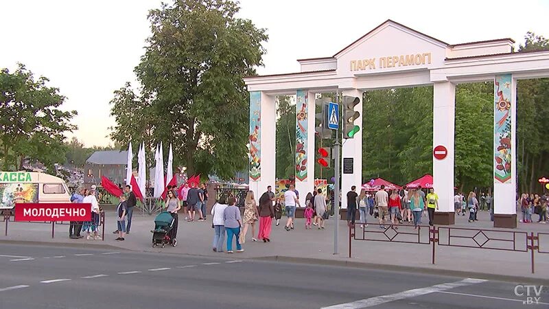 молодечно сейчас. молодечно сейчас. молодечно площадь ленина. молодечно фото города сейчас. типичное молодечно.