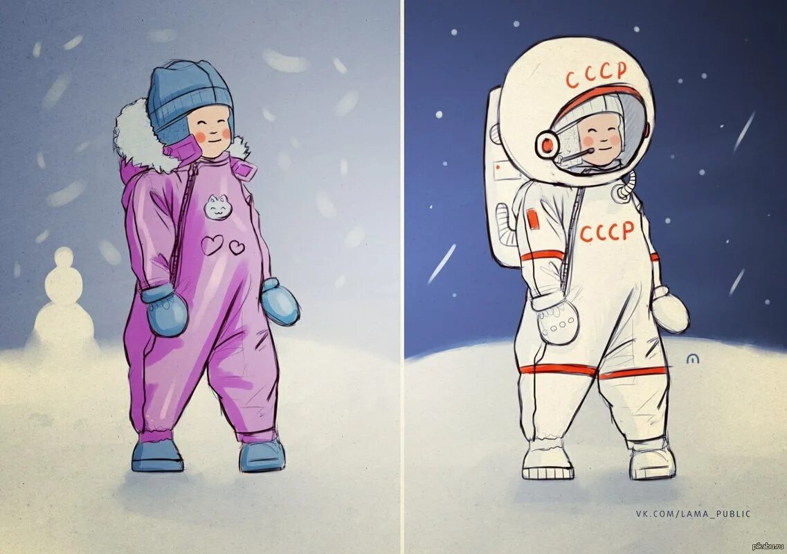 Космонавт в космосе картинки для детей. Космонавт рисунок. Скафандр в космосе для детей. Космонавт мультяшный. Нарисовать Космонавта.