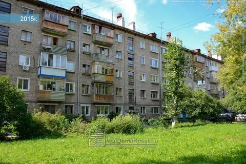 Студенческая 32 пермь