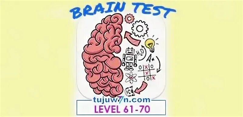 Как пройти 61 уровень в brain test
