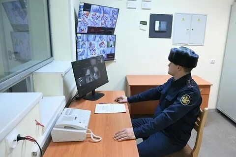 Исправительный центр уголовно исполнительной системы