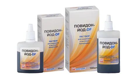 Раствор йода повидон инструкция по применению