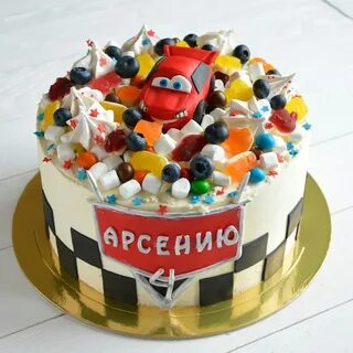 С днем рождения арсения мальчику