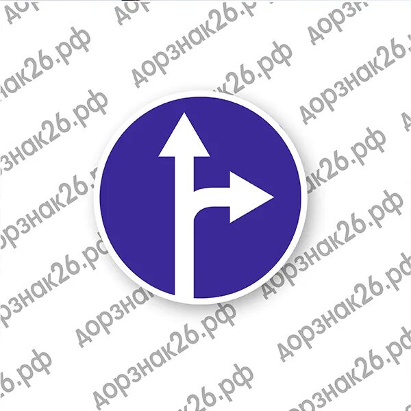 Нарушение знака 4 1 2. Дорожный знак поворот направо. 1 4. 1. 1 движение прямо.