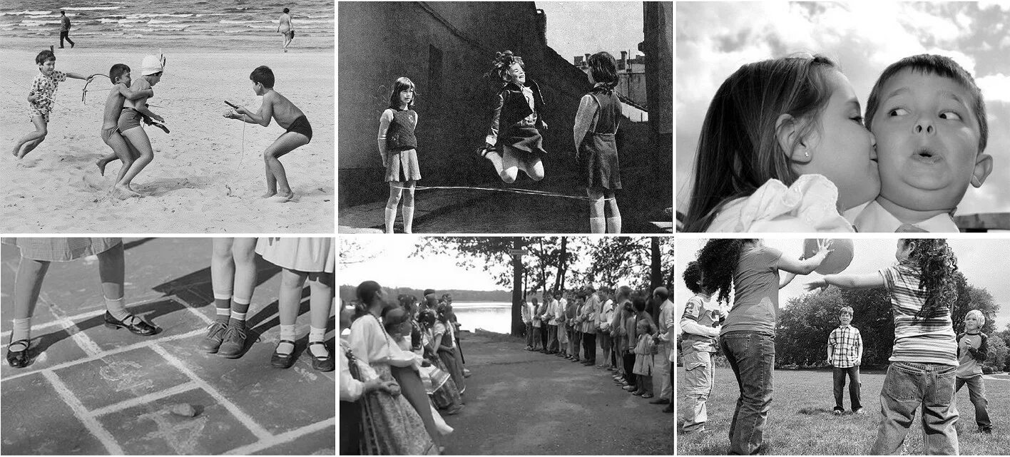 Игры нашего детства. Советские дети во дворе. Воспоминания из детства. Советское детство игры во дворе.