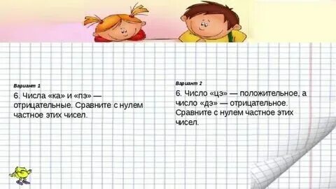 Почему необходимо разграничивать единую государственную власть