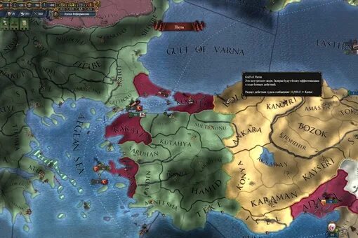 европа юниверсал 4 великие моголы. Europa universalis 4 zoroastrian events. европа универсалис 4 анбеннар гномья иерархия. европа универсалис 4 индия. Europa universalis 4 религии.