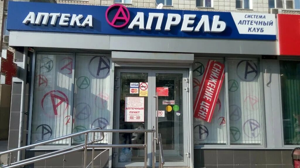 Клубника, фитнес-клуб, ул. Менжинского, 11А, Волгоград - Яндекс Карты