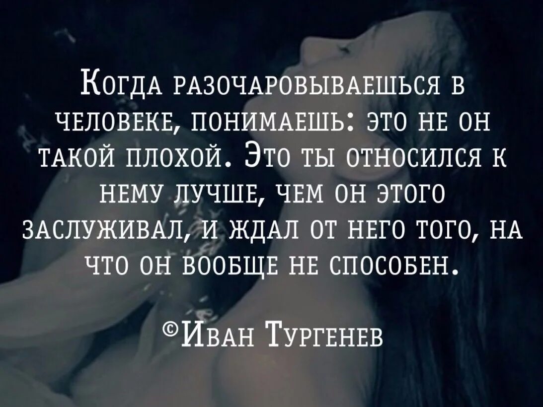 Тем что для него