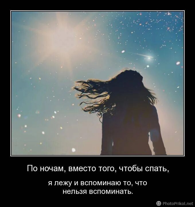 Твои идеи