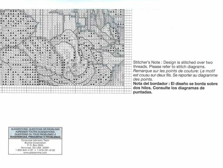 Please threads. Многопоточность java. Please threads. Вышивка медвежонок паддингтон. Pitch diameter gear.