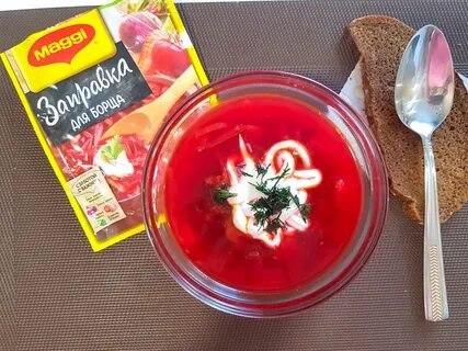 Борщ с заправкой для борща