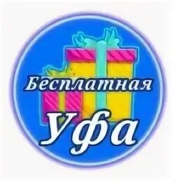 Участвую 15