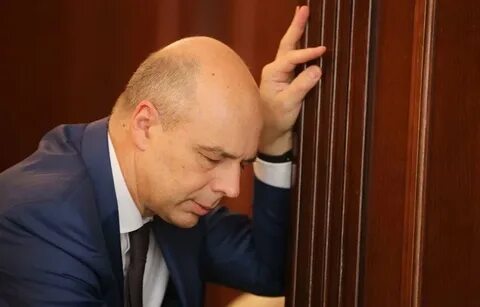 Дело министра финансов