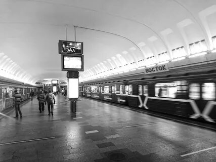 Метро восток минск