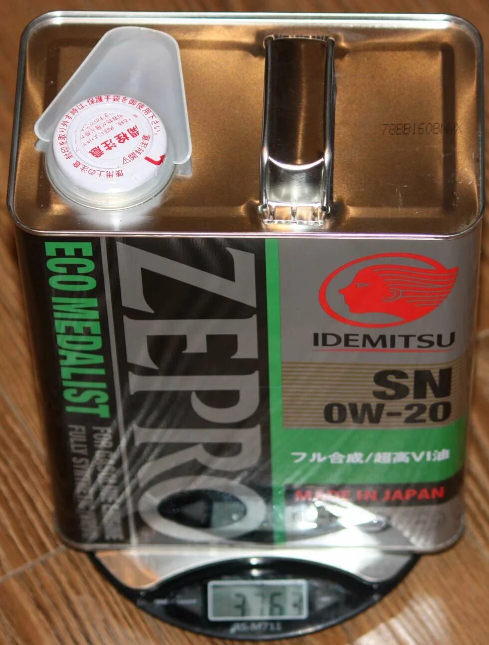 Gf 6a тойота. Idemitsu Zepro Eco medalist 0w-20. 4250004 Idemitsu Zepro Eco medalist API SP gf-6a 0w-20 New 2022 4l. Idemitsu 0w20 пломба. Zepro 0w20 SP.