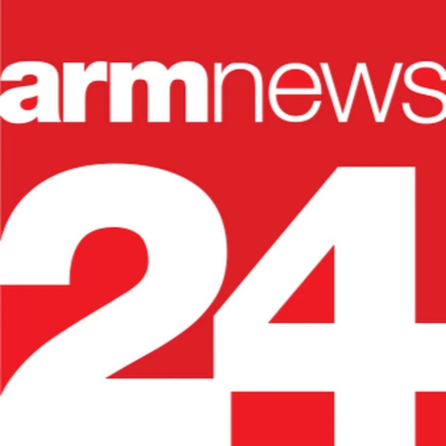 ARMNEWS 24. News 24 логотип. Логотип ARMNEWS. ARMNEWS TV Телеканал. Армньюс