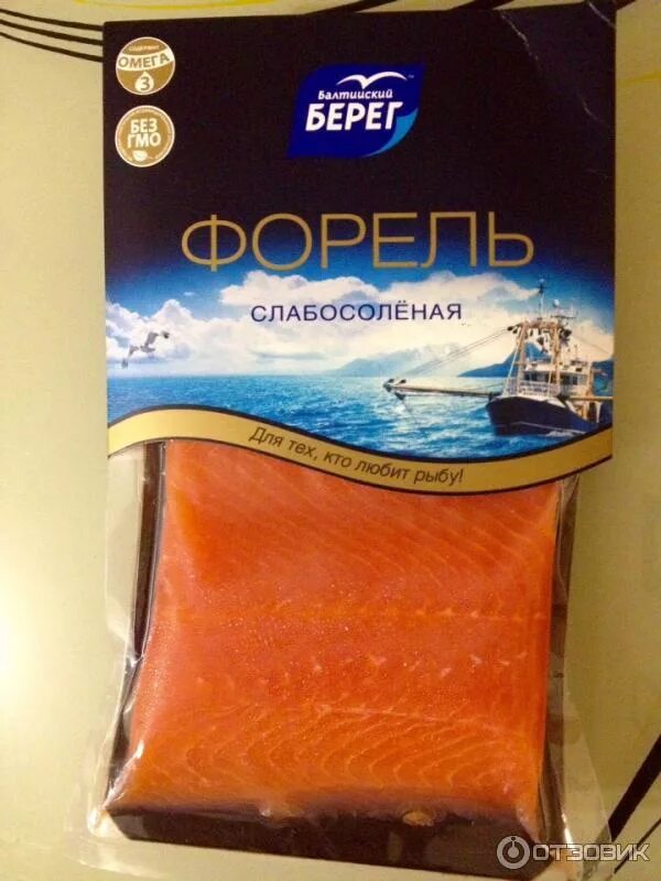 Форель берег отзывы. Балтийский берег форель с/с кусок в/у 200г. Форель берег отзывы. Форель берег отзывы. Форель берег отзывы.