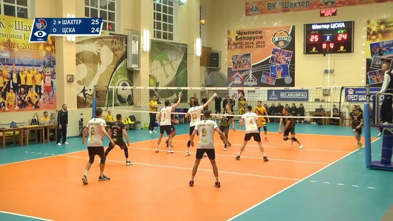 Беларусь волейбол дюсш. Волейбол шахтер мужчины. Шахтер волейбол. Шахтер клуб. Волейбол беларусь.