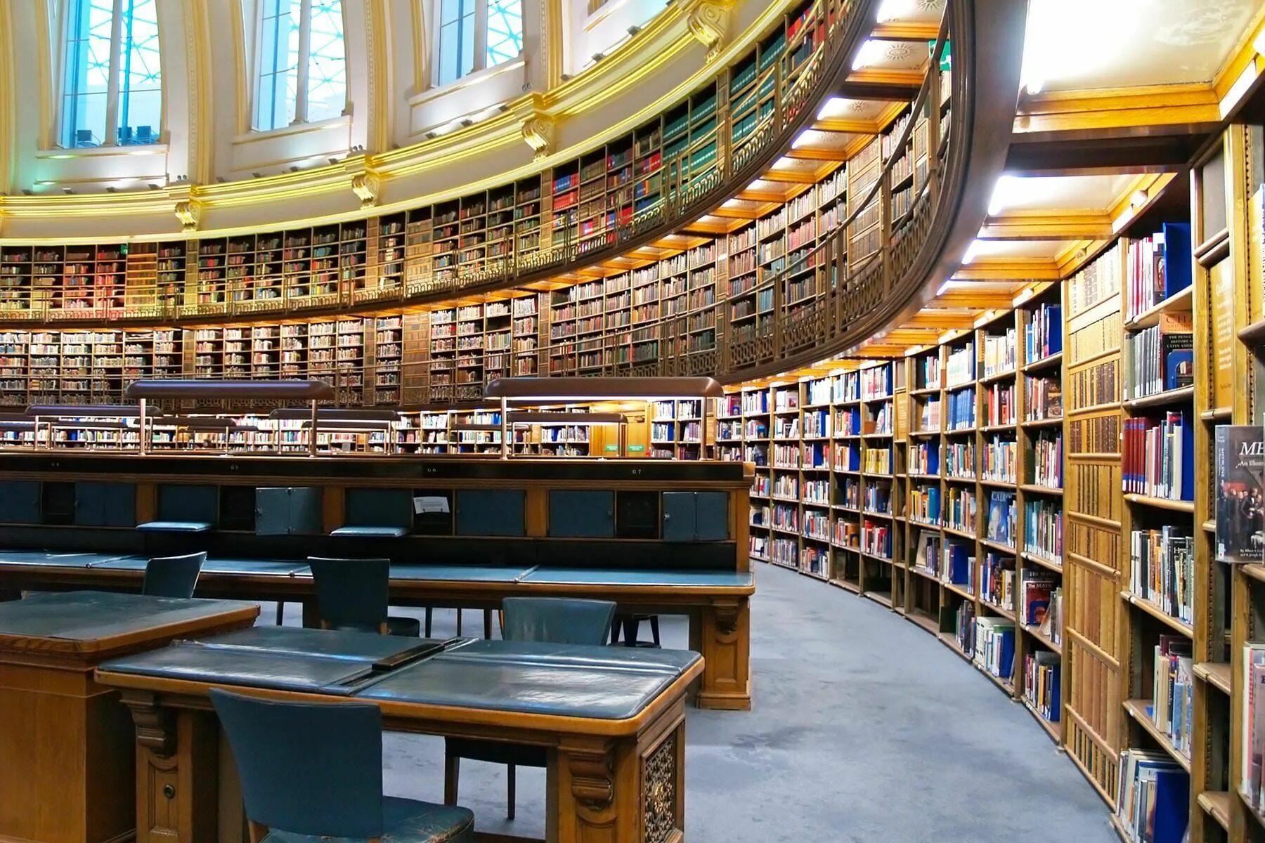 Большой зал библиотеки. Библиотека британского музея. Библиотека британского музея в Лондоне. Библиотека в Мюнхене. Баварская государственная библиотека в Мюнхене.