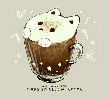 Кофе мил