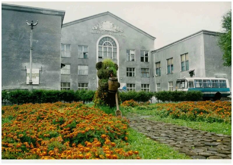 подслушано междуреченский